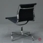 Preview: Vitra EA 106 Aluminium Chair Hopsak Schwarz gebraucht Preview: Vitra EA 106 Aluminium Chair Hopsak Schwarz gebraucht
