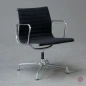 Preview: Vitra Alu Chair mit schwarzem Stoffbezug Preview: Vitra Alu Chair mit schwarzem Stoffbezug