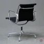 Preview: Vitra EA 107 Aluminium Chair Hopsak Schwarz Alu poliert gebraucht Preview: Vitra EA 107 Aluminium Chair Hopsak Schwarz Alu poliert gebraucht