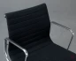 Preview: Vitra EA 107 Aluminium Chair Hopsak Schwarz Alu poliert gebraucht Preview: Vitra EA 107 Aluminium Chair Hopsak Schwarz Alu poliert gebraucht