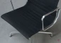 Preview: Vitra EA 107 Aluminium Chair Hopsak Schwarz Alu poliert gebraucht Preview: Vitra EA 107 Aluminium Chair Hopsak Schwarz Alu poliert gebraucht
