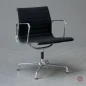 Preview: Vitra EA 107 Aluminium Chair Hopsak Schwarz Alu poliert gebraucht Preview: Vitra EA 107 Aluminium Chair Hopsak Schwarz Alu poliert gebraucht