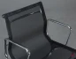 Preview: Vitra EA 107 Aluminium Chair Netzgewebe Schwarz verchromt gebraucht Preview: Vitra EA 107 Aluminium Chair Netzgewebe Schwarz verchromt gebraucht