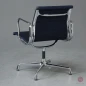 Preview: Vitra EA 107 Aluminium Chair in Blau Preview: Vitra EA 107 Aluminium Chair in Blau