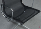 Preview: Vitra EA 108 Aluminium Chair mit schwarzem Netz gebraucht