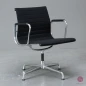 Preview: Vitra EA 108 Aluminium Chair Hopsak + Armauflagen Schwarz gebraucht Preview: Vitra EA 108 Aluminium Chair Hopsak + Armauflagen Schwarz gebraucht