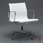Preview: Vitra EA 108 mit weißem Netz Gestell verchromt gebraucht