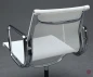 Preview: Vitra EA 108 mit weißem Netz Gestell verchromt gebraucht