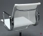 Preview: Vitra EA 108 mit weißem Netz Gestell verchromt gebraucht
