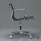 Preview: Vitra EA 108 Aluminium Chair Vinyl Leder Anthrazit gebraucht