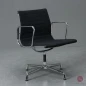 Preview: Vitra-EA-108-Hopsak-Schwarz-Vintage-gebraucht-Frontansicht-1 Preview: Vitra-EA-108-Hopsak-Schwarz-Vintage-gebraucht-Frontansicht-1