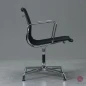 Preview: Vitra-EA-108-Hopsak-Schwarz-Vintage-gebraucht-Seitenansicht-1 Preview: Vitra-EA-108-Hopsak-Schwarz-Vintage-gebraucht-Seitenansicht-1