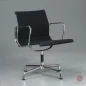 Preview: Vitra EA 108 Aluminium Chair Hopsak Schwarz gebraucht