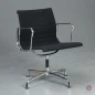 Preview: Vitra EA 108 Aluminium Chair Hopsak Schwarz gebraucht