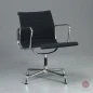 Preview: Vitra EA 108 Aluminium Chair Hopsak Schwarz gebraucht