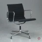 Preview: Vitra EA 108 Aluminium Chair Hopsak Schwarz gebraucht