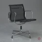 Preview: Vitra EA 108 Aluminium Chair Netz Schwarz gebraucht