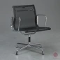 Preview: Vitra EA 108 Aluminium Chair Netz Schwarz gebraucht