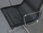 Preview: Vitra EA 108 Aluminium Chair Netz Schwarz gebraucht