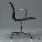 Preview: Vitra EA 108 Aluminium Chair Netzgewebe Schwarz gebraucht Preview: Vitra EA 108 Aluminium Chair Netzgewebe Schwarz gebraucht