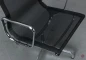 Preview: Vitra EA 108 Aluminium Chair Netzgewebe Schwarz gebraucht Preview: Vitra EA 108 Aluminium Chair Netzgewebe Schwarz gebraucht