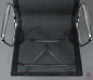 Preview: Vitra EA 108 Aluminium Chair Netzgewebe Schwarz gebraucht Preview: Vitra EA 108 Aluminium Chair Netzgewebe Schwarz gebraucht