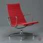 Preview: Vitra EA 115 Aluminium Chair Sessel Hopsak Himbeer Rot gebraucht