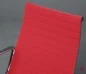 Preview: Vitra EA 115 Aluminium Chair Sessel Hopsak Himbeer Rot gebraucht