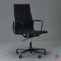 Preview: Vitra EA 119 Aluminium Chair Hopsak Schwarz Gestell Schwarz gebraucht Preview: Vitra EA 119 Aluminium Chair Hopsak Schwarz Gestell Schwarz gebraucht