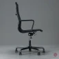 Preview: Vitra EA 119 Aluminium Chair Hopsak Schwarz Gestell Schwarz gebraucht