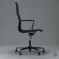 Preview: Vitra EA 119 Aluminium Chair Hopsak Schwarz Gestell Schwarz gebraucht Preview: Vitra EA 119 Aluminium Chair Hopsak Schwarz Gestell Schwarz gebraucht