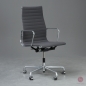 Preview: Vitra EA 119 Bürostuhl mit grauem Hopsak gebraucht