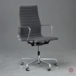 Preview: Vitra EA 119 Bürostuhl mit grauem Hopsak gebraucht Preview: Vitra EA 119 Bürostuhl mit grauem Hopsak gebraucht