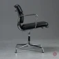 Preview: Vitra EA 208 Soft Pad Bürostuhl mit schwarzem Leder gebraucht Preview: Vitra EA 208 Soft Pad Bürostuhl mit schwarzem Leder gebraucht