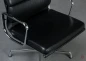 Preview: Vitra EA 208 Soft Pad Bürostuhl mit schwarzem Leder gebraucht Preview: Vitra EA 208 Soft Pad Bürostuhl mit schwarzem Leder gebraucht