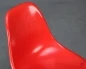 Preview: Vitra Eames DSW Side Chair Fiberglas Hermann Miller Rot Ahorngestell gebraucht Preview: Vitra Eames DSW Side Chair Fiberglas Hermann Miller Rot Ahorngestell gebraucht