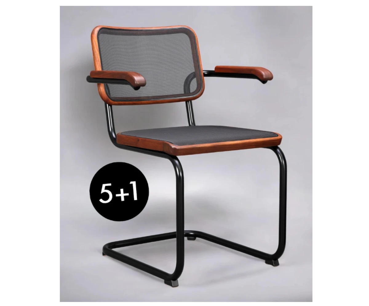 Thonet S64 N PM 5+1 Aktion