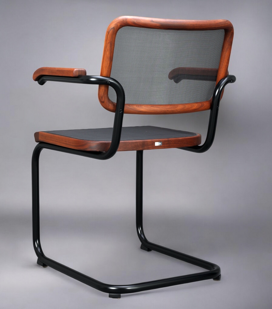 Preview: Thonet S64 N Pure Materials Nussbaum Freischwinger Gestell Schwarz