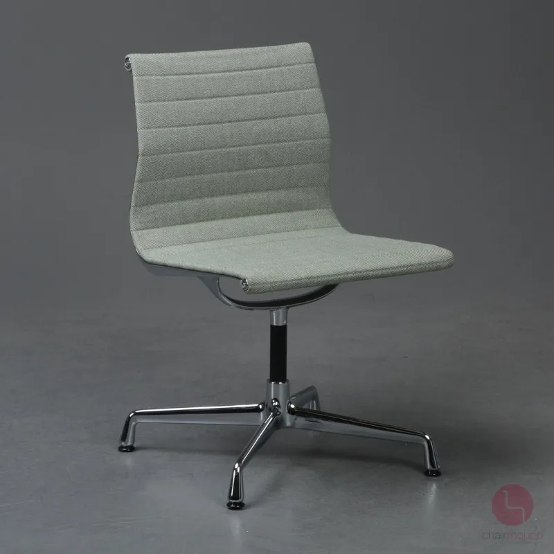 Vitra EA 101 Aluminium Chair Hopsak Forest gebraucht